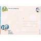 Autogramm TV | ZDF tivi | Enie VAN DE MEIKLOKJES | 2000er...