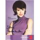 Autogramm TV | PRO7 | Silvia LAUBENBACHER | 2000er...
