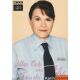 Autogramm TV | RTL | Karin OEHME | 2000er "Hinter...