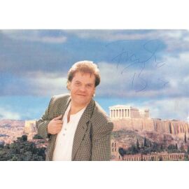 Autogramm Schlager | Frank BÄR | 1997 "Nie Wieder Athen" (Portrait Color Metrix)