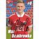 Autogramm Fussball | SpVgg Unterhaching | 2020 | Max...
