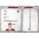 Autogramm Fussball | BFC Dynamo Berlin | 2025 | Ilian WEBER