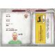 Autogramm Fussball | BFC Dynamo Berlin | 2025 | Kevin SOMMER