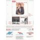 Autogramm Schlager | Peter SEBASTIAN | 1997 "Da Ist Was Dran" (Portrait Color toi)