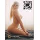 Autogramm Erotik | SKYLA GOLDEN | 2020er (Portrait Color)