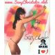 Autogramm Erotik | SEXY CHRISTAL | 2010er (Portrait...
