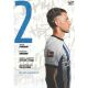 Autogramm Fussball | Hertha BSC Berlin | 2022 | Peter...