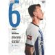 Autogramm Fussball | Hertha BSC Berlin | 2022 | Vladimir...
