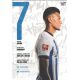 Autogramm Fussball | Hertha BSC Berlin | 2022 | Davie SELKE