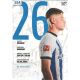 Autogramm Fussball | Hertha BSC Berlin | 2022 | Lukas...