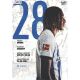 Autogramm Fussball | Hertha BSC Berlin | 2022 | Keljan NSONA