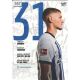 Autogramm Fussball | Hertha BSC Berlin | 2022 | Marton...