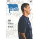 Autogramm Fussball | Hertha BSC Berlin | 2022 | Tamas BODOG