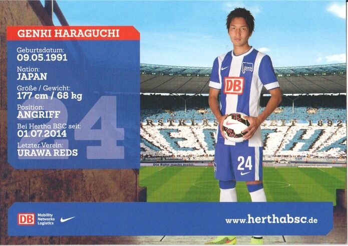 Autogramm Fussball | Hertha BSC Berlin | 2014 | Genki HARAGUCHI