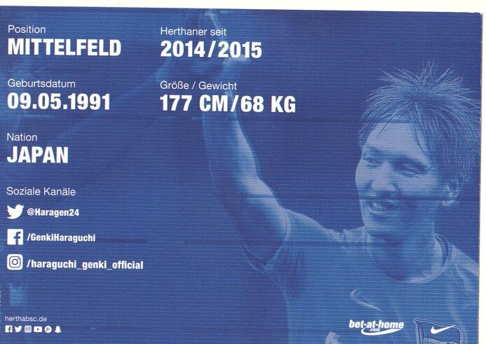 Autogramm Fussball | Hertha BSC Berlin | 2017 | Genki HARAGUCHI