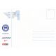 Autogramm Fussball | Hertha BSC Berlin | 2003 | Gabor KIRALY
