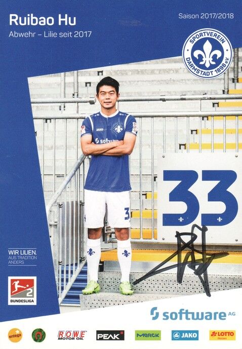 Autogramm Fussball | SV Darmstadt 98 | 2017 | Ruibao HU