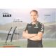 Autogramm Fussball | SC Freiburg | 2016 | Patrick BAIER