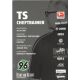 Autogramm Fussball | Hannover 96 | 2015 | Thomas SCHAAF