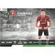 Autogramm Fussball | Hannover 96 | 2018 | JONATHAS