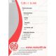 Autogramm Fussball | FSV Mainz 05 | 2005 | Tobias DAMM