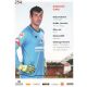 Autogramm Fussball | FSV Mainz 05 | 2015 | Gianluca CURCI