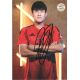 Autogramm Fussball | FC Bayern München | 2024 |...