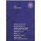 Autogramm Fussball | FK Austria Wien | 2021 | Cem...