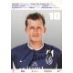Autogramm Fussball | FK Austria Wien | 2000er | Vladimir...