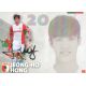 Autogramm Fussball | FC Augsburg | 2014 | Jeong-Ho HONG