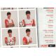 Autogramm Fussball | FC Augsburg | 2014 | Jeong-Ho HONG