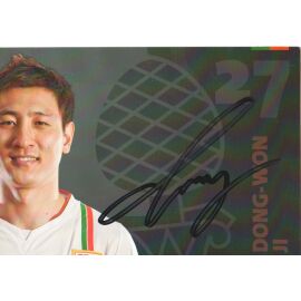 Autogramm Fussball | FC Augsburg | 2012 | Dong-Won JI