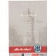 Autogramm Fussball | SV Babelsberg 03 | 2006 | Patrick...
