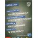 Autogramm Fussball | SV Babelsberg 03 | 2016 | Enrico GROSSE