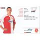 Autogramm Fussball | FC Energie Cottbus | 2008 | Daniel...