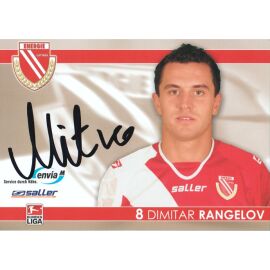 Autogramm Fussball | FC Energie Cottbus | 2007 | Dimitar RANGELOV