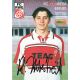 Autogramm Fussball | FC Rot-Weiss Erfurt | 1999 | Ronny...