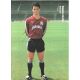 Autogramm Fussball | Hannover 96 | 1987 Druck | Stefan KOHN