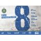 Autogramm Fussball | BSG Chemie Leipzig | 2022 | Farid...
