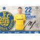 Autogramm Fussball | BSG Chemie Leipzig | 2022 | Maik...