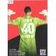 Autogramm Fussball | Bayer Leverkusen | 2021 | Andrey LUNEV