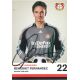 Autogramm Fussball | Bayer Leverkusen | 2008 | Benedikt FERNANDEZ