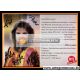 Autogramm TV | RTL | Nicole BIERHOFF | 1980er (Portrait...