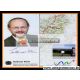 Autogramm Politik | CDU | Volkmar KLEIN | 2000er...