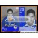 Autogramm Fussball | Hertha BSC Berlin | 2005 | Malik FATHI