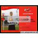 Autogramm Fussball | SC Freiburg | 2005 | Julian REINARD