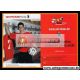 Autogramm Fussball | SC Freiburg | 2006 | Maik SCHUTZBACH