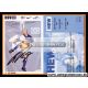 Autogramm Fussball | Hamburger SV | 2001 | Roy PRÄGER