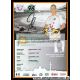 Autogramm Fussball | Hannover 96 | 2010 | Florian FROMLOWITZ