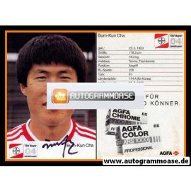 Autogramm Fussball | Bayer Leverkusen | 1987 | Bum Kun CHA